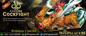 Withdraw Club388